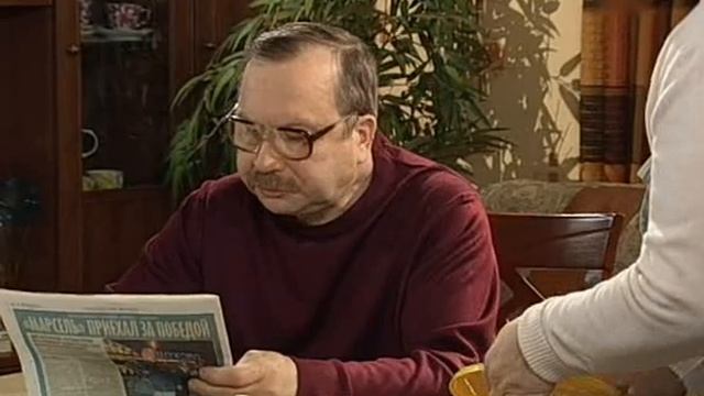 Взрослые игры | 24-я серия смотреть онлайн