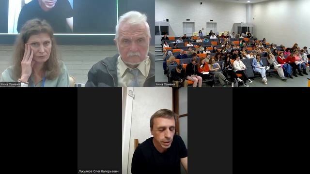 Теоретическая часть семинара "Невроз настоящего времени: диагностика и психотерапия" смотреть онлайн