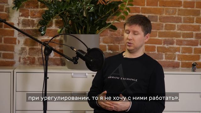 Мнение: приложения страховых — не исправят бизнес-процессы смотреть онлайн