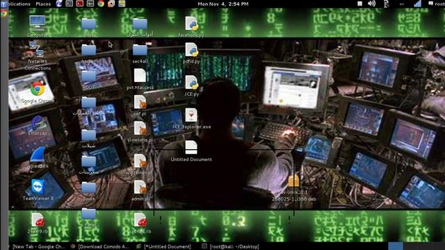 Install Comodo Antivirus For  Kali Linux