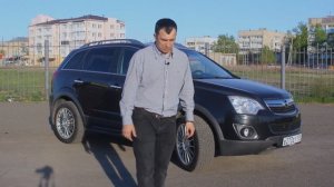 Opel Antara 3.0 Обзор. Б/У рынок.