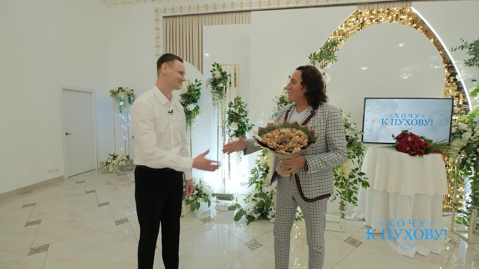 Шестой выпуск проекта "Хочу к Пухову!" - Алексей Махнач смотреть онлайн