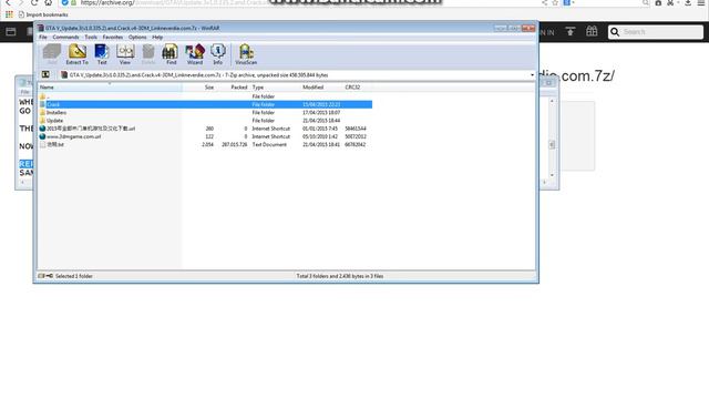 GTA 5 : SCRIPT HOOK V CRITICAL ERROR (FIX) SIMPLY смотреть онлайн