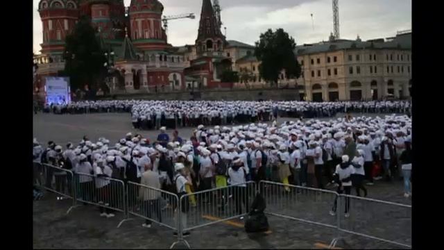 Рекорд Гиннеса 13 июля 2019 года смотреть онлайн