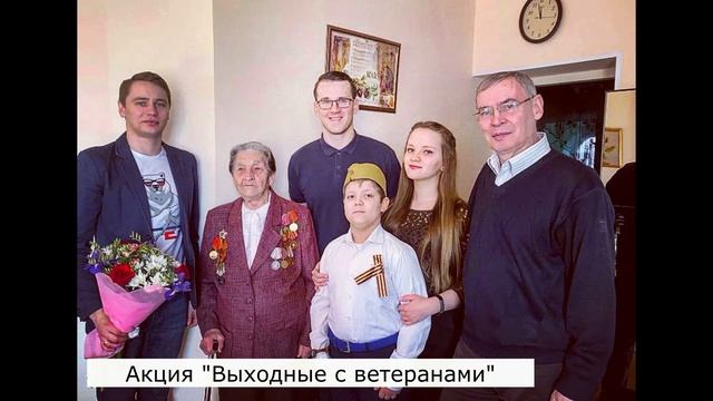 Презентационный ролик "Воспитание - это". Небесная Эльмира Радиковна смотреть онлайн