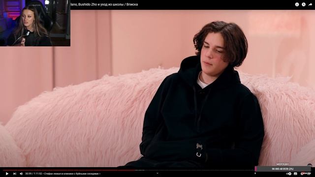 КАЕЧКА СМОТРИТ ВПИСКУ С АГЛИСТЕФАНОМ | РЕАКЦИЯ КАИ НА ВПИСКУ С АГЛИСТЕФАНОМ смотреть онлайн