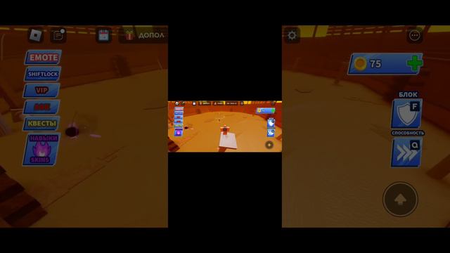 я супер гигачан 200 с чем то монет за несколько се смотреть онлайн