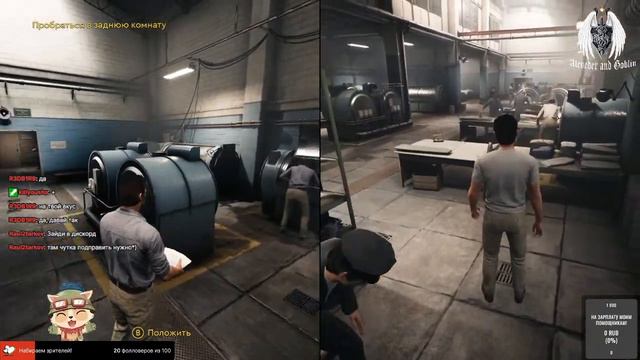 A Way Out\ Прохождение \ Стрим - Играю с женой #1 смотреть онлайн