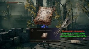 Это легко пропустить | все ТАЙНЫЕ места и КРУТОЙ лут | Замок Грозовой Завесы Elden Ring