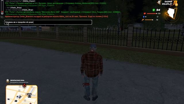 как быстро заработать деняг для новичков смотреть онлайн