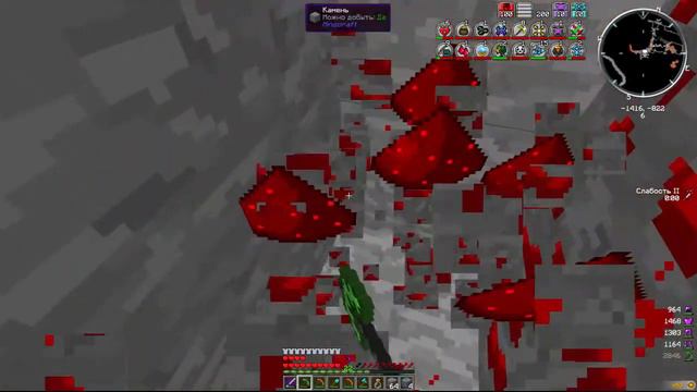 Nevermine - MinecraftOnly #1 - продолжение смотреть онлайн