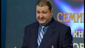 Семинар по книге Откровение (А. Болотников) - 2 часть.