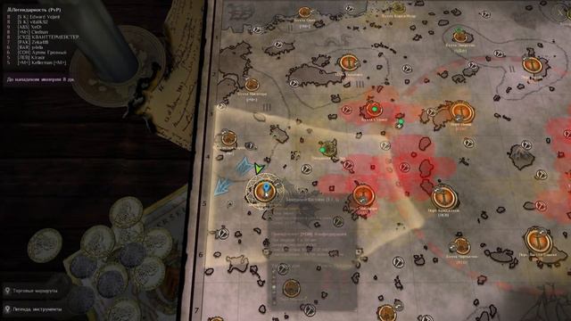 World Of Sea Battle! Торговля на Le Sirene! Большой трюм большая прибыль! смотреть онлайн