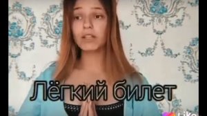 Избавь меня боже от учительской роже!!!