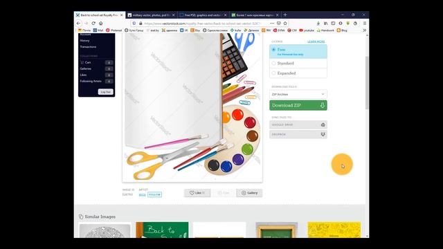 как скачивать клипарт с Vectorstock  - блокнот своими руками (2)