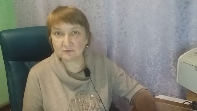 Когда период ухода за ребенком могут не учесть в стаж для пенсии смотреть онлайн