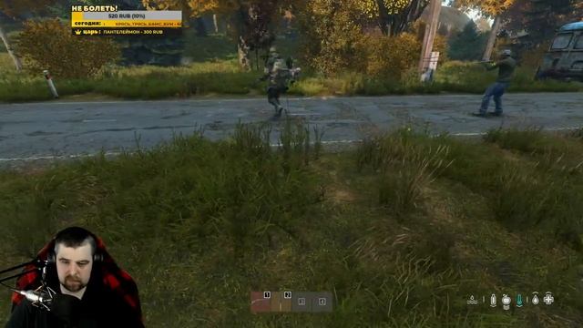 Первый раз в РП / DayZ New Story Stalker RP / Начинаем поход в Зону Отчуждения смотреть онлайн