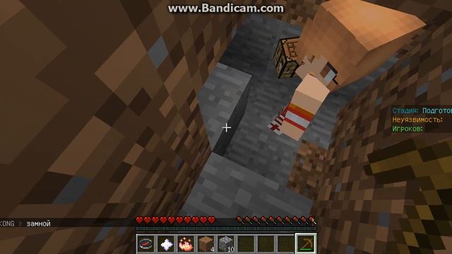 Что-то случилось со связью! смотреть онлайн