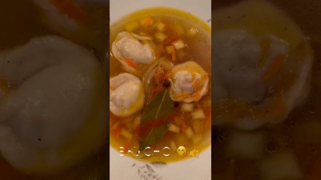 Вкусный, быстрый и простой овощной суп с пельменями ?? смотреть онлайн