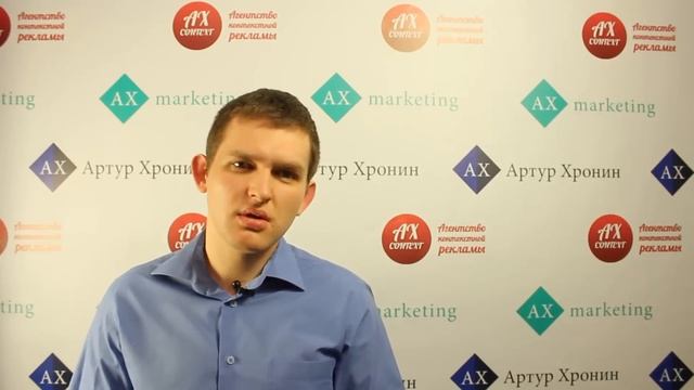 Как не платить НДС в Google Adwords (Гугл Адвордс)