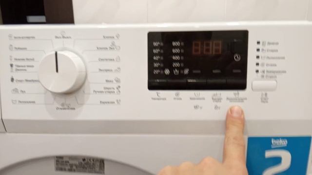 Обзор стиральной машины Beko WRS54P2BWW 5 kg смотреть онлайн