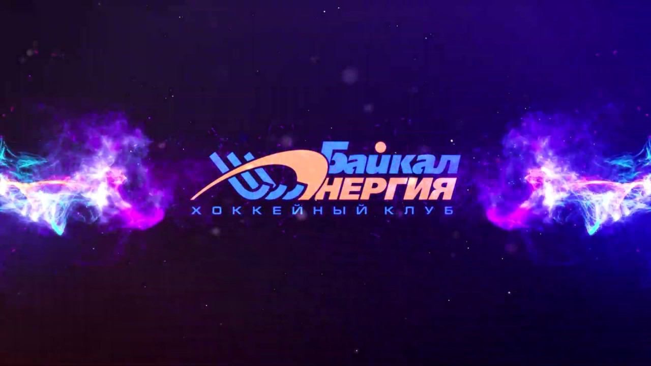 "Байкал-Энергия" - "Волга" - 6:2 (3:1). Голы смотреть онлайн