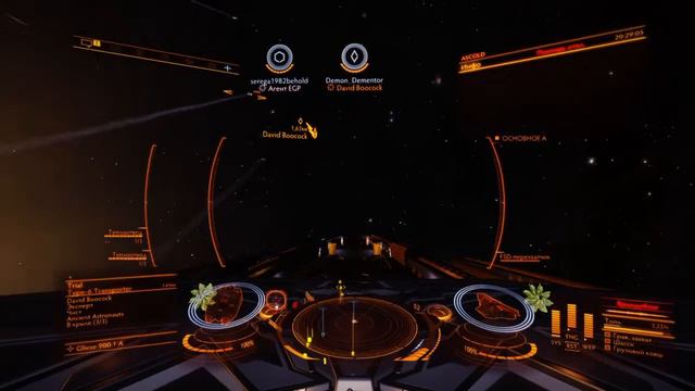 Elite Dangerous: Будни ANCI #008 смотреть онлайн