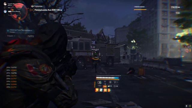 Tom Clancy's The Division 2 Зимний проект"Куртка санты" смотреть онлайн