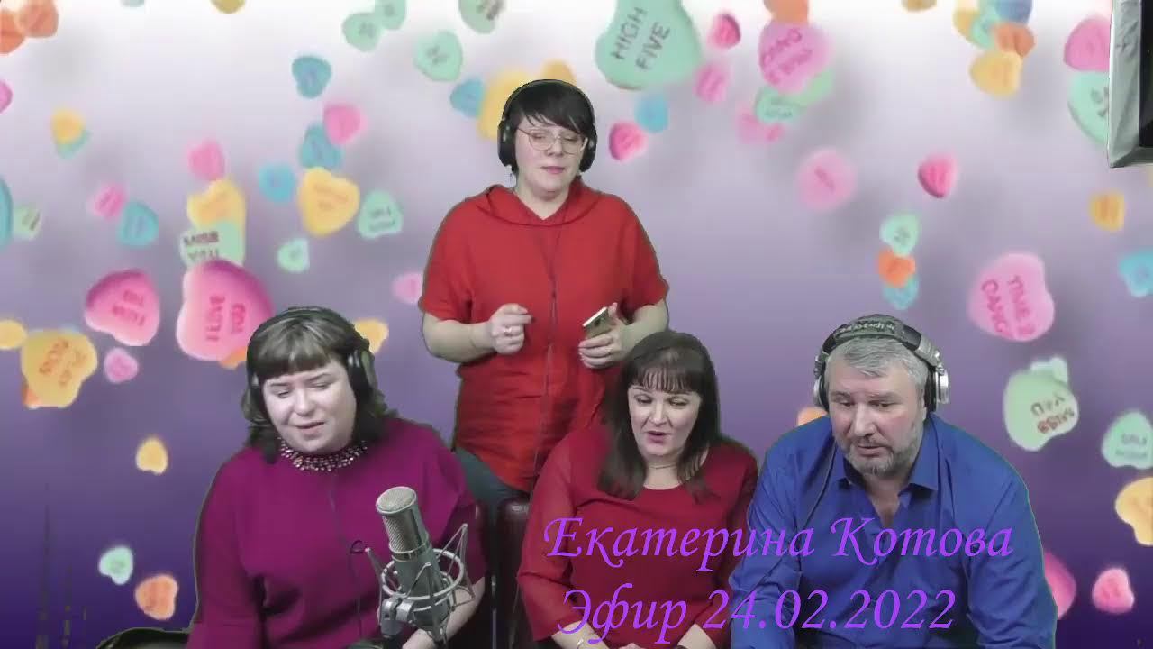Прямая трансляция пользователя МБУК ДК РЕЧНИКИ смотреть онлайн