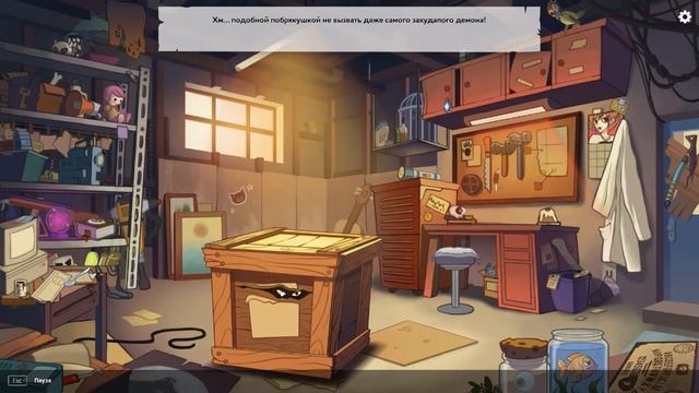 ОБЗОР - WHO'S IN THE BOX смотреть онлайн