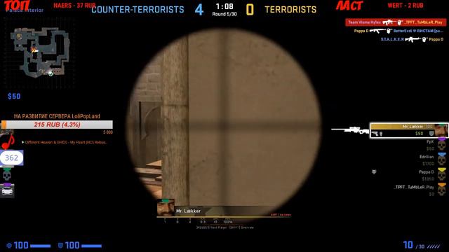 ™✦✓St.CS:GO | ЧИЛЛИМ ВМЕСТЕ | ЗАХОДИ БУДЕТ ВЕСЕЛО!!!!!!!!!✓✦!™ смотреть онлайн