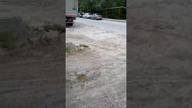 FAW 1041 смотреть онлайн