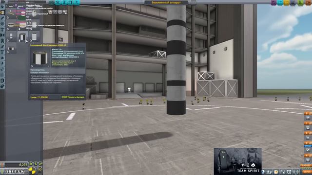 Kerbal Space Program #5 (Cтрим от 05.12.2022) смотреть онлайн