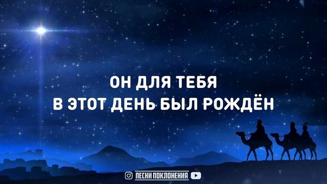 Imprintband - РОЖДЕСТВО смотреть онлайн