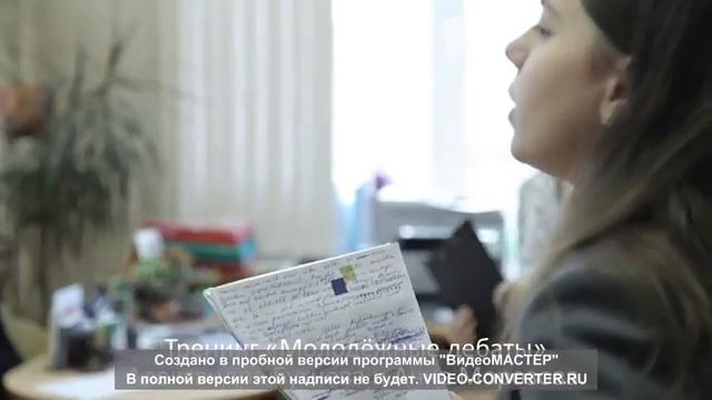 Мастер класс от победителя регионального тура Всероссийской олимпиады школьников по немецкому языку