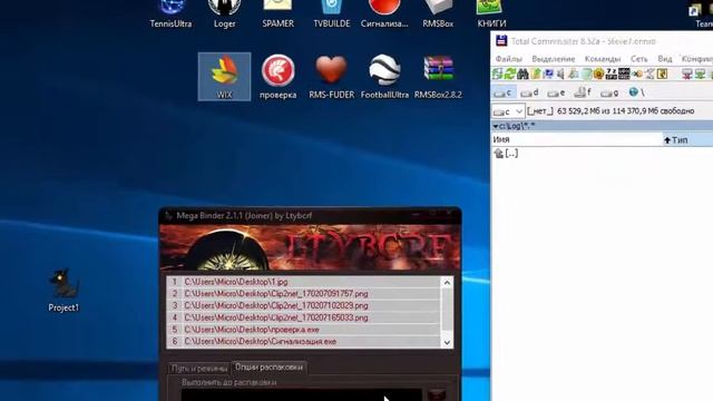 Склейщик файлов, Joiner, Binder (detect 1/35 FUD) 2017 смотреть онлайн