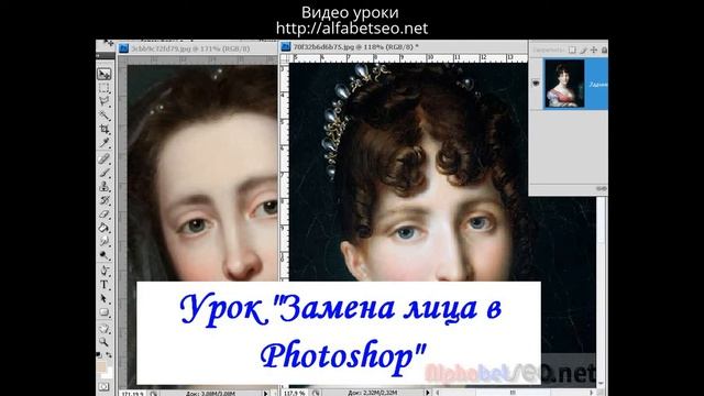 Анонс канала Видео уроки Cyberlink, Photoshop, JCE editor. смотреть онлайн