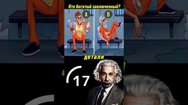 1000039200.mp4 смотреть онлайн