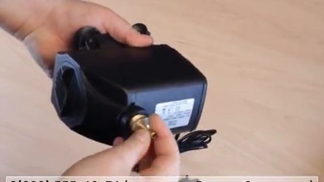 Водяная помпа FC-4000 для охлаждения шпинделя ЧПУ смотреть онлайн