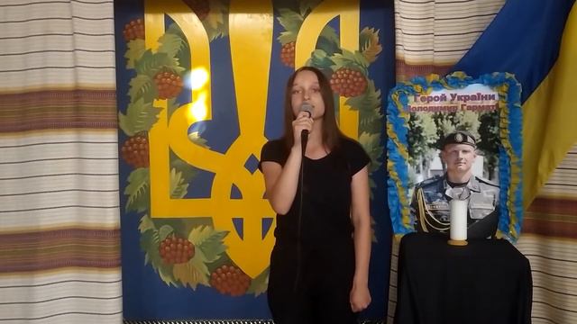 2022.07.25 - Пам'яті Героя України - Володимира Гарматія смотреть онлайн