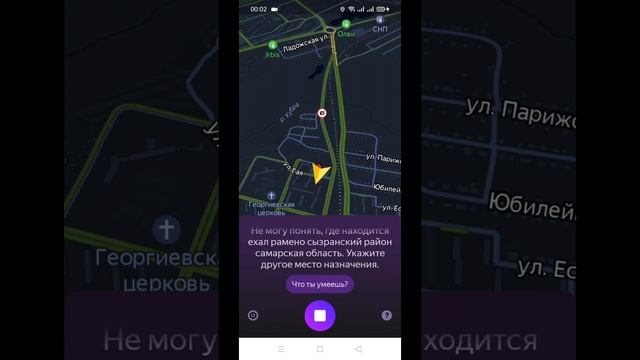 Сызрань в рамено Сызранский район Самарская область 2022 смотреть онлайн