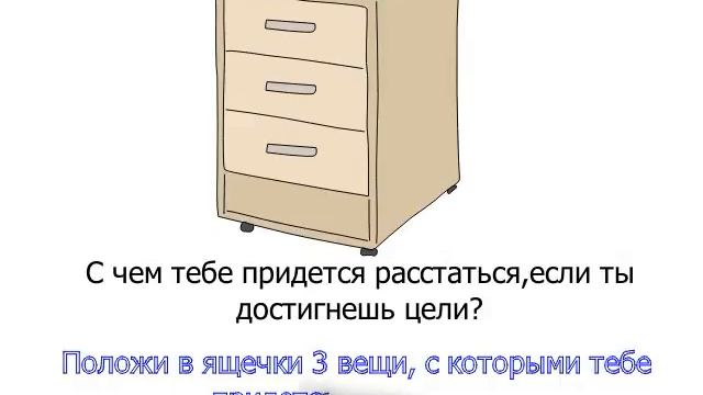 Декатовы координаты смотреть онлайн