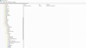 Как отключить возможность связывать телефон с компьютером в Windows 10