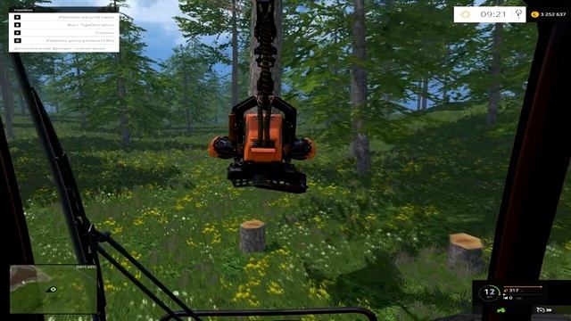 Farming Simulator 2015 mod KING TIMBER QUAD смотреть онлайн