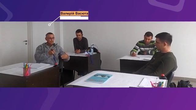 Отзывы про курс инженер гидравлик. смотреть онлайн