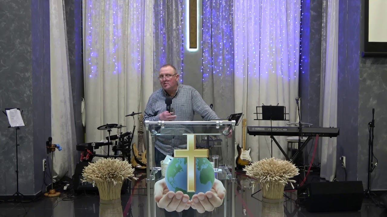 Лидерство # 4