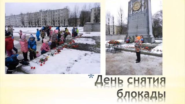 23  ГБДОУ ДС 30 Кировского района СПб Шли матрешки по дорожке