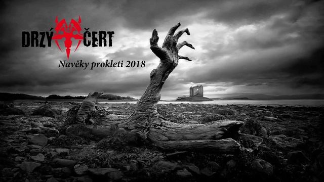 Drzý Čert - Trailer k albu Navěky Prokleti смотреть онлайн