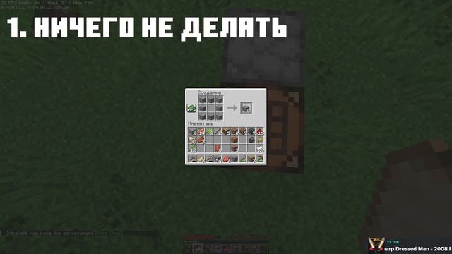 FABRIC и FORGE больше НЕ НУЖНЫ! НОВЫЙ NEOFORGED и ЗАКРЫТИЕ FORGE смотреть онлайн