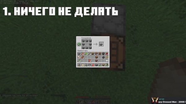 FABRIC и FORGE больше НЕ НУЖНЫ! НОВЫЙ NEOFORGED и ЗАКРЫТИЕ FORGE